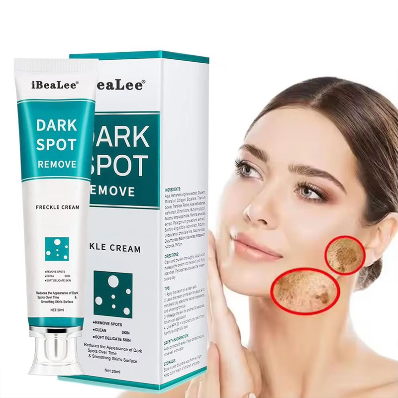 Skincare Glad2Glow - Осветляющий крем для лица с мелазмой,