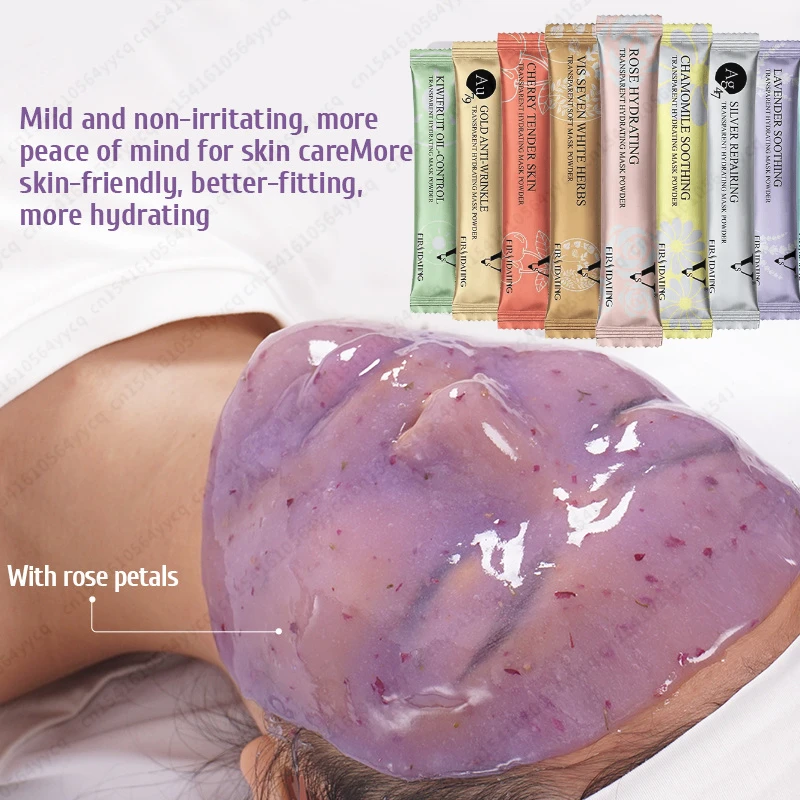 Skincare Finally Found You - Увлажняющий салон SPA, мягкая гидрожелеобразная маска,