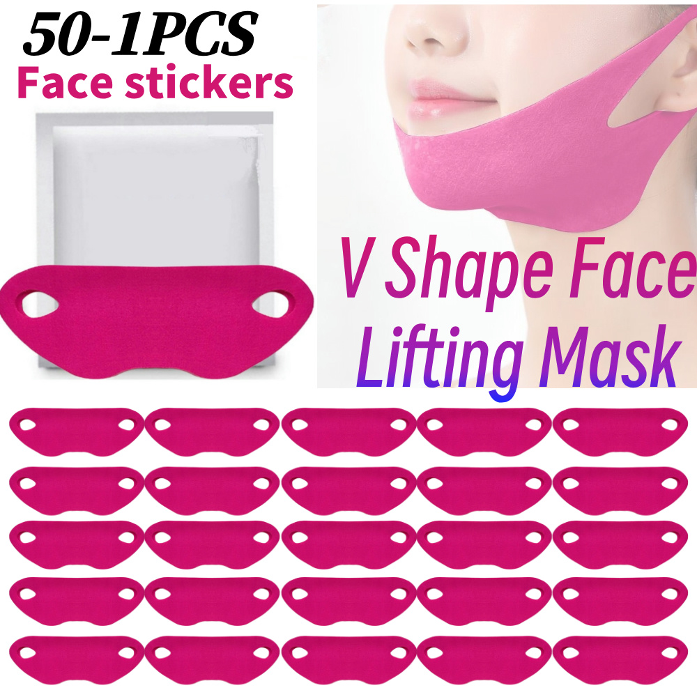 Skincare Finally Found You - 50-1 шт., маска для лифтинга лица,