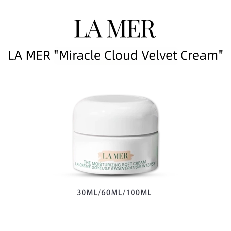 Skincare Lamer - Крем La Mer The Moisturizing Soft
